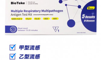 醫生專訪｜甲型流感與新冠病徵相似 感染後會否有後遺症？