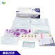 Respiratory Multiple Pathogen Antigen Detection Kit 5-in-1/1PC