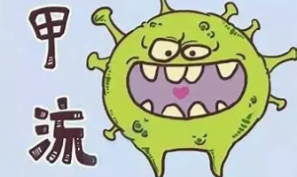 翁行為怪異 竟因A型流感引起急性腦炎 翁行為怪異 竟因A型流感引起急性腦炎