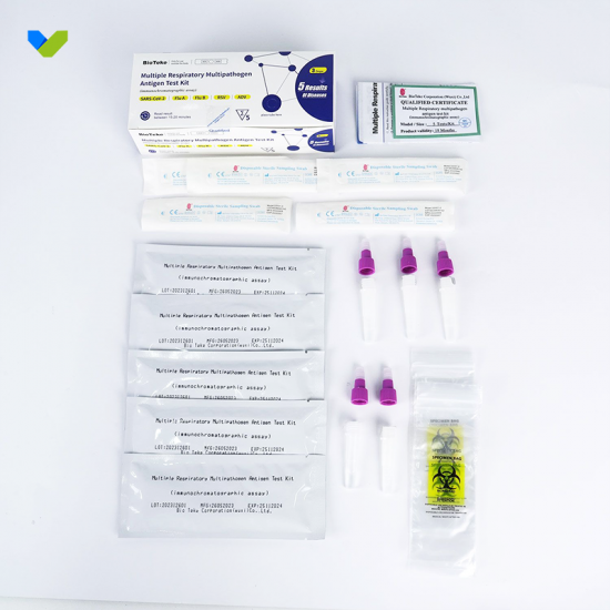 5合1抗原檢測試劑盒