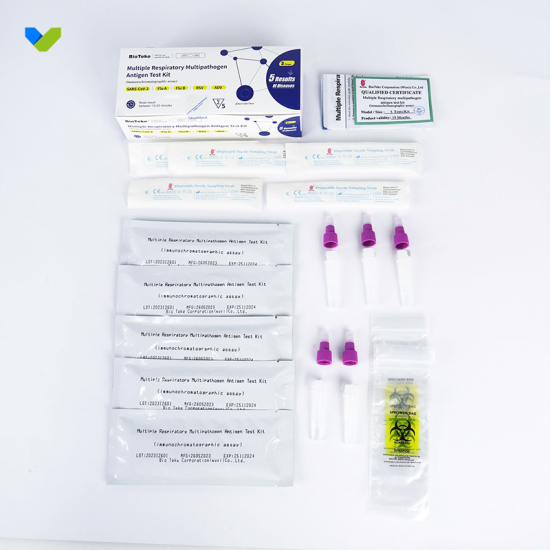 Respiratory Multiple Pathogen Antigen Detection Kit 5-in-1/1PC