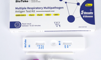 氣溫轉冷病毒漸趨活躍 料聖誕長假期後進入流感新冠高峰期