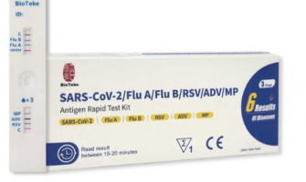 流感季，接種疫苗是“硬道理”