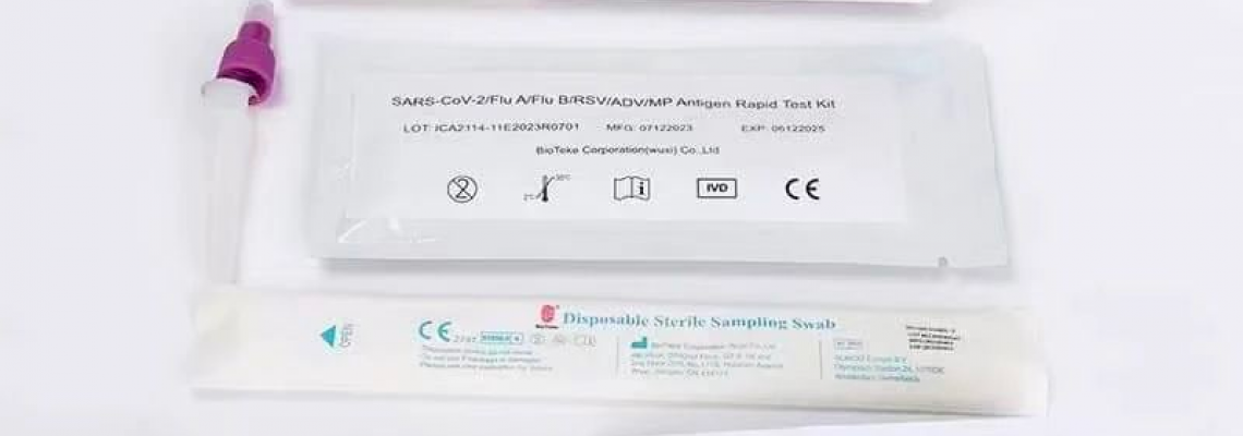 新型流感與季節性流感的區別 新型流感與季節性流感的區別