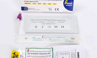 流感用藥注意事項