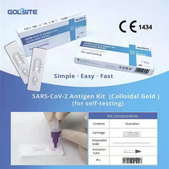 Goldsite 新型冠狀病毒抗原測試盒套裝【鼻腔拭子檢測】(香港政府認可)