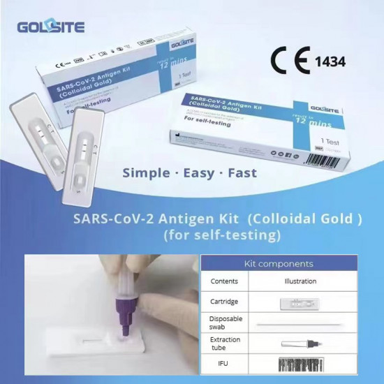 Goldsite 新型冠狀病毒抗原測試盒套裝【鼻腔拭子檢測】(香港政府認可) Goldsite 新型冠狀病毒抗原測試盒套裝【鼻腔拭子檢測】(香港政府認可)