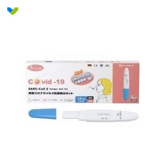 DVOT Novel Coronavirus Detection Reagent [Salivary Test]