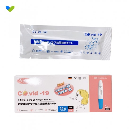 DVOT 新型冠狀病毒檢測試劑【口含唾液檢測】