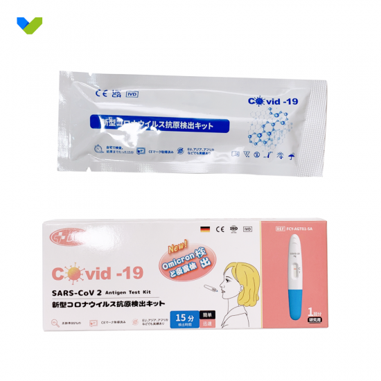 DVOT Novel Coronavirus Detection Reagent [Salivary Test]