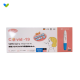 DVOT Novel Coronavirus Detection Reagent [Salivary Test]