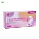 唾液驗孕測試劑盒HCG (單支裝) 唾液驗孕測試劑盒HCG (單支裝)