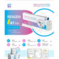 REAGEN - 六合一快速測試劑【新型冠狀病毒 / MP肺炎支原體 / 甲 /⼄型流感 / RSV合胞 / ADV腺病毒】