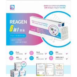 REAGEN - 六合一快速測試劑【新型冠狀病毒 / MP肺炎支原體 / 甲 /⼄型流感 / RSV合胞 / ADV腺病毒】 REAGEN - 六合一快速測試劑【新型冠狀病毒 / MP肺炎支原體 / 甲 /⼄型流感 / RSV合胞 / ADV腺病毒】