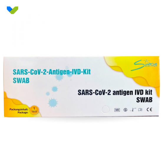 Simba 新冠狀病毒抗原快速測試棒【鼻腔拭子檢測】 Simba 新冠狀病毒抗原快速測試棒【鼻腔拭子檢測】