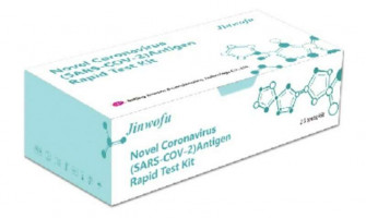 快速測試陽性點算？一文看清初步確診須知