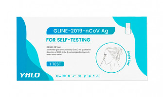 【質素參差】消委會獲48宗快速檢測包投訴　涉價格差異以及使用期過短