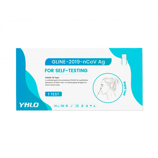 BGI YHLO Yahuilong Novel Coronavirus Antigen Self-Test Kit [Nasal Swab Test] (Delivery to Macau Included)