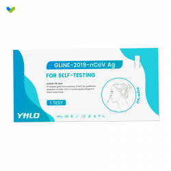 YHLO 亞輝龍新型冠狀測試包【每盒5支裝】【鼻腔拭子檢測】(香港政府認可) YHLO 亞輝龍新型冠狀測試包【每盒5支裝】【鼻腔拭子檢測】(香港政府認可)