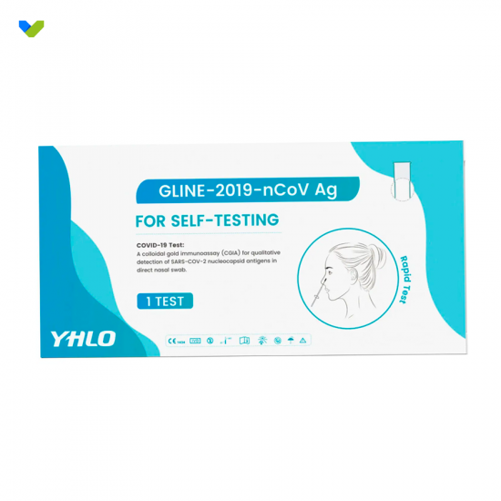 YHLO Yahuilong Novel Coronavirus Test Kit [5 sticks per box] [nasal swab test] (approved by the Hong Kong government)