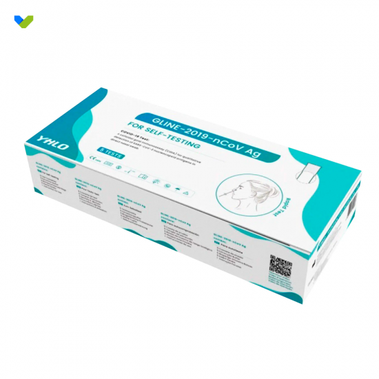 YHLO Yahuilong Novel Coronavirus Test Kit [5 sticks per box] [nasal swab test] (approved by the Hong Kong government)