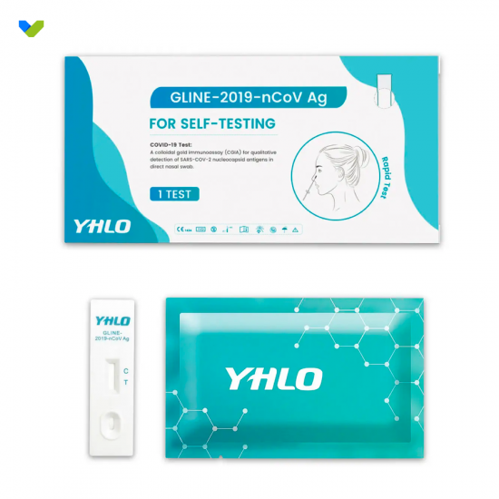 YHLO Yahuilong Novel Coronavirus Test Kit [one per box] [nasal swab test] (approved by the Hong Kong government)