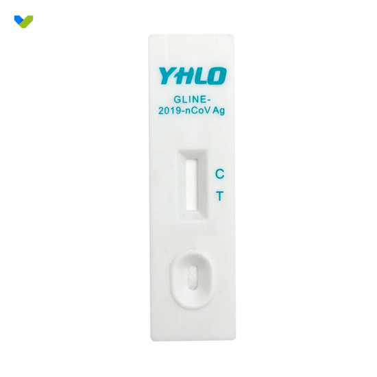 YHLO Yahuilong Novel Coronavirus Test Kit [5 sticks per box] [nasal swab test] (approved by the Hong Kong government)