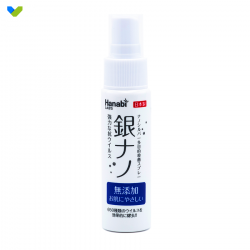 HANABI 納米銀多用途殺菌消毒噴霧 (純天然)(35ml) HANABI 納米銀多用途殺菌消毒噴霧 (純天然)(35ml)