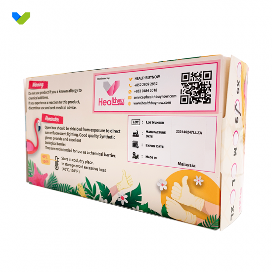 乳膠手套(HEALTHBUYNOW)(馬來西亞製)【米色】 乳膠手套(HEALTHBUYNOW)(馬來西亞製)【米色】