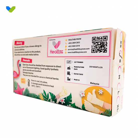 Latex gloves [Made in Malaysia] produced by HEALTHBUYNOW(Minimum batch of 10 boxes)