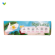 PVC手套,無粉,HEALTHBUYNOW Vinyl PVC手套(HEALTHBUYNOW)【無粉】