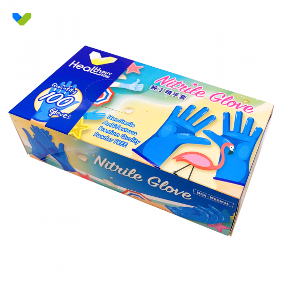 Extended nitrile gloves produced by HEALTHBUYNOW (10 boxes minimum batch)