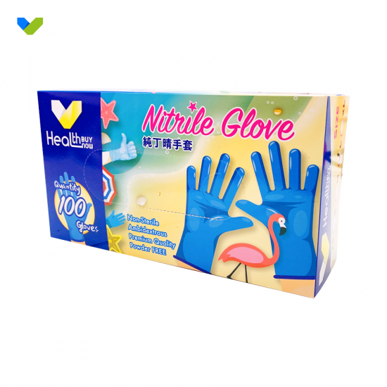 Extended nitrile gloves produced by HEALTHBUYNOW (10 boxes minimum batch)