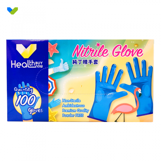 Extended nitrile gloves produced by HEALTHBUYNOW (10 boxes minimum batch)