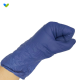 saf-care Hypoallergenic Nitrile Gloves (Made in Malaysia)【Blueberry Color】 saf-care Hypoallergenic Nitrile Gloves (Made in Malaysia)【Blueberry Color】