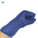 saf-care Hypoallergenic Nitrile Gloves (Made in Malaysia)【Blueberry Color】