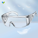 Epidemic protection goggles Epidemic protection goggles