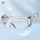 Epidemic protection goggles