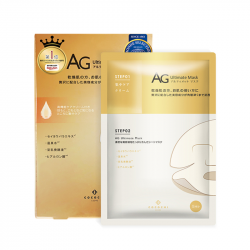 Cocochi - Cosme AG幹細胞抗糖兩部曲面膜<修複版> 奢養修復面膜 5片 (平行進口) Cocochi - Cosme AG幹細胞抗糖兩部曲面膜<修複版> 奢養修復面膜 5片 (平行進口)