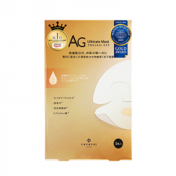 Cocochi - Cosme AG幹細胞抗糖兩部曲面膜<修複版> 奢養修復面膜 5片 (平行進口) Cocochi - Cosme AG幹細胞抗糖兩部曲面膜<修複版> 奢養修復面膜 5片 (平行進口)