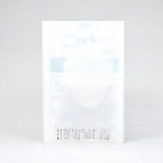 加護兒童護眼貼 EyePad Junior 5版裝 加護兒童護眼貼 EyePad Junior 5版裝