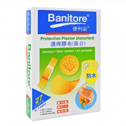 便利妥 Banitore 護理膠布 (3款組合裝) 27片 便利妥 Banitore 護理膠布 (3款組合裝) 27片