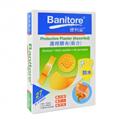 便利妥 Banitore 護理膠布 （3款組合裝) 27片