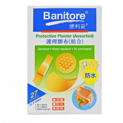 便利妥 Banitore 護理膠布 (3款組合裝) 27片 便利妥 Banitore 護理膠布 (3款組合裝) 27片