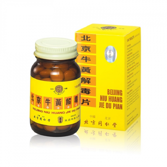 北京同仁堂 - 北京牛黃解毒片 (100片 糖衣裝) 北京同仁堂 - 北京牛黃解毒片 (100片 糖衣裝)