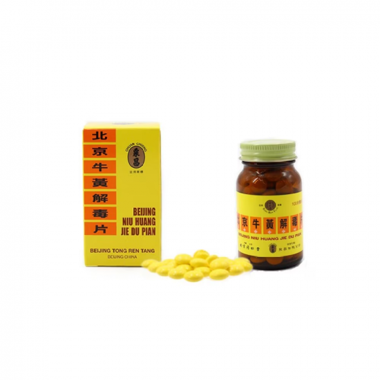 北京同仁堂 - 北京牛黃解毒片 (100片 糖衣裝) 北京同仁堂 - 北京牛黃解毒片 (100片 糖衣裝)