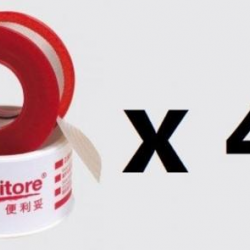 便利妥 Banitore 絲質膠布 1寸 2.5cm 便利妥 Banitore 絲質膠布 1寸 2.5cm