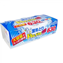 白元 - 日本製 Hakugen 白元日本製大容量吸濕器 630ml 3個裝 吸濕量達1890ml 白元 - 日本製 Hakugen 白元日本製大容量吸濕器 630ml 3個裝 吸濕量達1890ml
