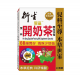 衍生至尊開奶茶顆粒沖劑10克 x 20包裝 衍生至尊開奶茶顆粒沖劑10克 x 20包裝