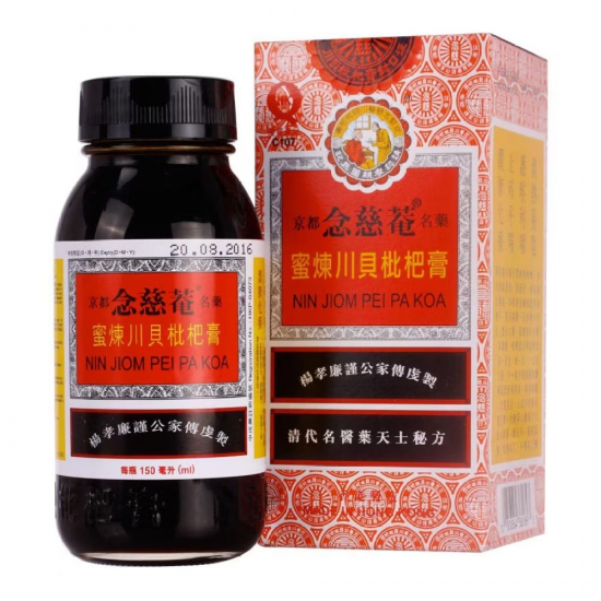 念慈菴 枇杷膏 2號 150ml 念慈菴 枇杷膏 2號 150ml